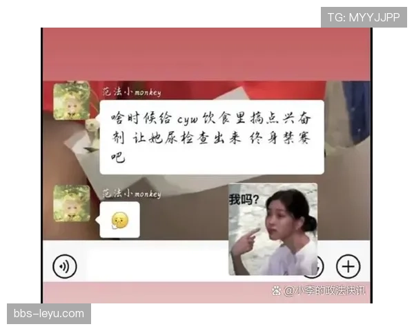 陈艺文跳水前喝的那杯咖啡，够我交半年房租了